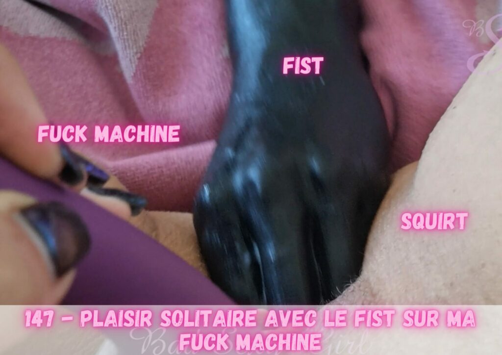 Fuck machine
